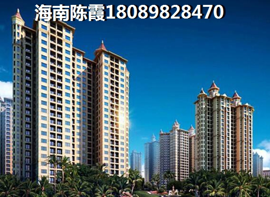 浙江慈溪买房touzi好吗？